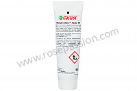 P2535 - Brake cylinder paste for Porsche 996 / 911 Carrera • 2003 • 996 carrera 4s • Coupe • Manual gearbox, 6 speed