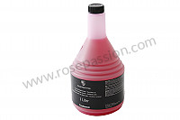 P119012 - Rim cleaner for Porsche 944 • 1983 • 944 2.5 • Coupe • Automatic gearbox