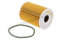 P121083 - Filter element for Porsche 997-2 / 911 Carrera • 2011 • 997 c4 gts • Coupe • Manual gearbox, 6 speed