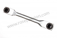 P8516 - Connecting rod for Porsche 924 • 1977 • 924 2.0 • Coupe • Automatic gearbox