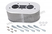 P9534 - Air cleaner for Porsche 356B T5 • 1961 • 1600 super 90 (616 / 7 t5) • Coupe b t5 • Manual gearbox, 4 speed