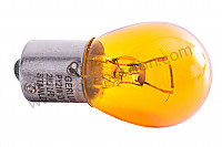 P12386 - Bulb for Porsche Cayenne / 957 / 9PA1 • 2009 • Cayenne gts • Automatic gearbox
