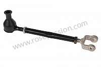 P15437 - Tie rod for Porsche 911 G • 1974 • 2.7s • Coupe • Manual gearbox, 5 speed