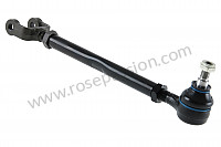 P15437 - Tie rod for Porsche 911 G • 1974 • 2.7s • Coupe • Manual gearbox, 5 speed