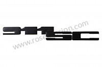 P17387 - Logo 911sc for Porsche 911 Turbo / 911T / GT2 / 965 • 1983 • 3.3 turbo • Coupe • Manual gearbox, 4 speed
