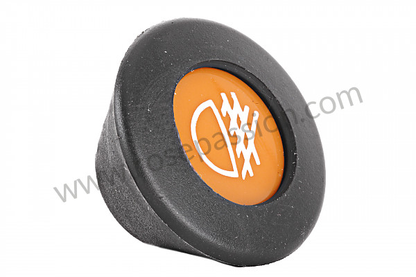 P18402 - Knob for Porsche 911 G • 1978 • 3.0sc • Coupe • Manual gearbox, 5 speed