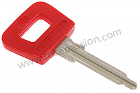 P19487 - Blank key for Porsche 911 Turbo / 911T / GT2 / 965 • 1988 • 3.3 turbo • Coupe • Manual gearbox, 4 speed