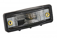 P19767 - Iluminador de placa 914 70-74 para Porsche 914 • 1970 • 914 / 4 1.7 • Caja manual de 5 velocidades