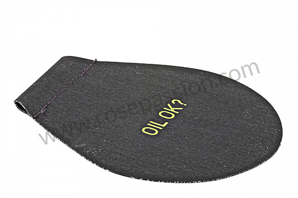 P22153 - Protective flap for Porsche 944 • 1988 • 944 s • Coupe • Manual gearbox, 5 speed