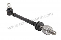 P22753 - Tie rod for Porsche 928 • 1981 • 928 4.5 • Coupe • Automatic gearbox