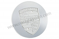 P23118 - Enjoliveur de roue gris métal avec emblème gris pale pour Porsche 928 • 1984 • 928 4.7s • Coupe • Boite manuelle 5 vitesses