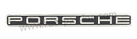 P31795 - Logo for Porsche 924 • 1978 • 924 2.0 • Coupe • Manual gearbox, 5 speed