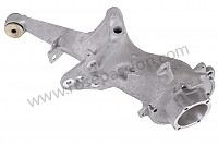 P34586 - Rear-axle trailing arm for Porsche 944 • 1991 • 944 s2 • Coupe • Manual gearbox, 5 speed