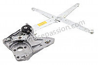P36808 - Cross-arm for Porsche 968 • 1995 • 968 • Coupe • Manual gearbox, 6 speed