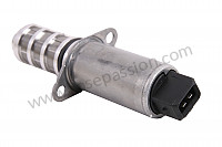 P223909 - Actuator for Porsche Cayenne / 957 / 9PA1 • 2007 • Cayenne turbo • Automatic gearbox