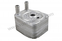 P149159 - Oil cooler for Porsche Cayenne / 955 / 9PA • 2003 • Cayenne v6 • Automatic gearbox