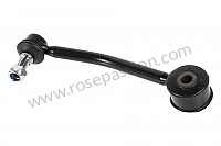 P135269 - Stabiliser mounting for Porsche Cayenne / 957 / 9PA1 • 2010 • Turbo e81 • Automatic gearbox