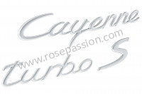 P112968 - Logo for Porsche Cayenne / 955 / 9PA • 2004 • Cayenne s v8 • Manual gearbox, 6 speed