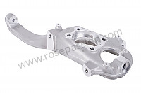 P255969 - Support pivotant pour Porsche Cayenne / 958 / 92A • 2013 • Cayenne 6 cylindres 300 cv / ps • Boite manuelle 6 vitesses