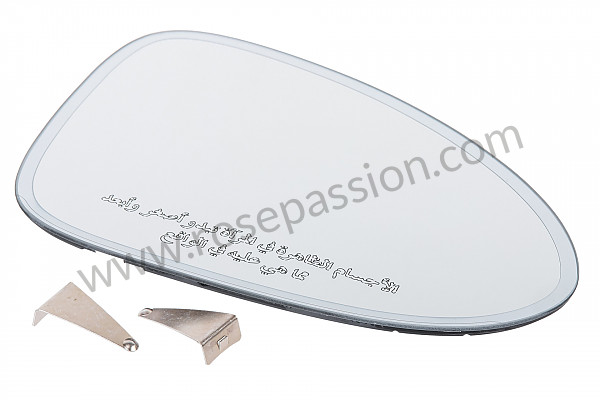 P562368 - GLACE DE RETROVISEUR pour Porsche 