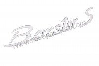 P135905 - Logo for Porsche Boxster / 987-2 • 2011 • Boxster s 3.4 • Cabrio • Manual gearbox, 6 speed