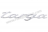 P210944 - Logotipo para Porsche 991 • 2014 • 991 c4s • Coupe • Caixa manual 7 velocidades