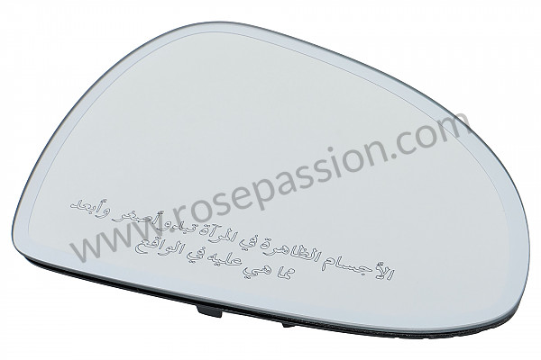 P211519 - Spiegelglas für Porsche 991 • 2014 • 991 c4s • Cabrio • 7-gang-handschaltgetriebe