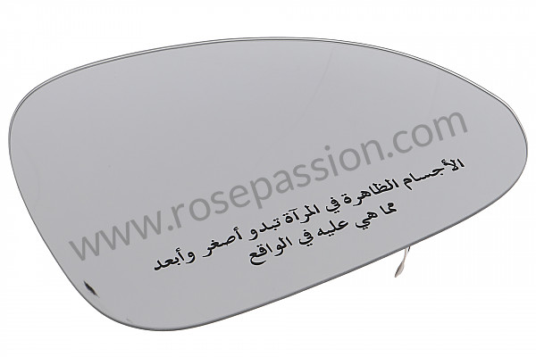 P211533 - Vidro espelhado para Porsche 991 • 2012 • 991 c2 • Coupe • Caixa pdk