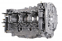 P126856 - Crankcase for Porsche 911 Turbo / 911T / GT2 / 965 • 1994 • 3.6 turbo • Coupe • Manual gearbox, 5 speed