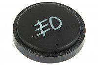 P55938 - Cap with symbol for Porsche 993 / 911 Carrera • 1995 • 993 rs • Coupe • Manual gearbox, 6 speed