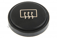 P55940 - Cap with symbol for Porsche 993 / 911 Carrera • 1995 • 993 carrera 4 • Coupe • Manual gearbox, 6 speed