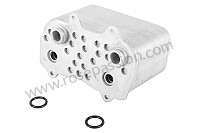 P57974 - Atf cooler for Porsche 996 / 911 Carrera • 1999 • 996 carrera 2 • Coupe • Automatic gearbox