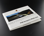 P88724 - CD-ROM pour Porsche 