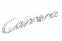 P100715 - Logo for Porsche 997-2 / 911 Carrera • 2011 • 997 c2s • Cabrio • Manual gearbox, 6 speed
