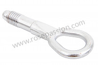 P101719 - Towing lug for Porsche Boxster / 987 • 2006 • Boxster 2.7 • Cabrio • Automatic gearbox