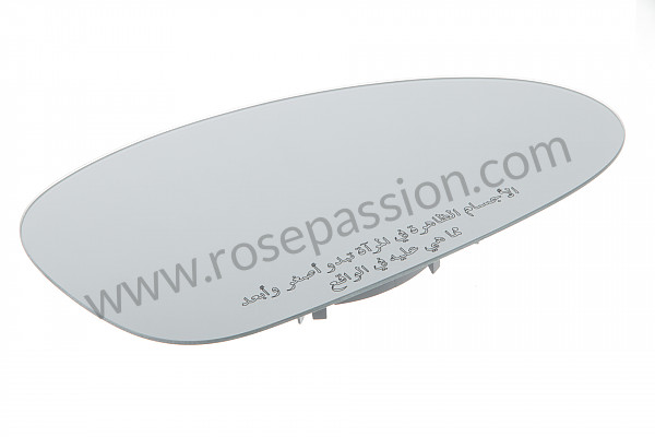 P133117 - Glas spiegel met klemmen voor Porsche Boxster / 987-2 • 2012 • Boxster s 3.4 black edition • Cabrio • Manuele bak 6 versnellingen
