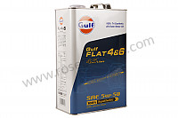 P1008233 - GULF FLAT OIL 4 - 6 5W50 for Porsche 996 Turbo / 996T / 911 Turbo / GT2 • 2001 • 996 turbo • Coupe • Manual gearbox, 6 speed