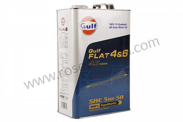 P1008233 - GULF FLAT OIL 4 - 6 5W50 for Porsche Boxster / 986 • 2003 • Boxster 2.7 • Cabrio • Automatic gearbox