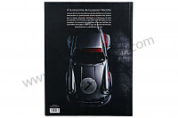 P1050815 - BOOK PORSCHE, AN ART OF LIVING (FR) for Porsche 356a • 1957 • 1300 s (589 / 2) • Speedster a t1 • Manual gearbox, 4 speed