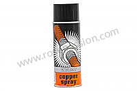 P124918 - High temperature grease with copper for Porsche 356B T5 • 1960 • 1600 (616 / 1 t5) • Coupe b t5 • Manual gearbox, 4 speed