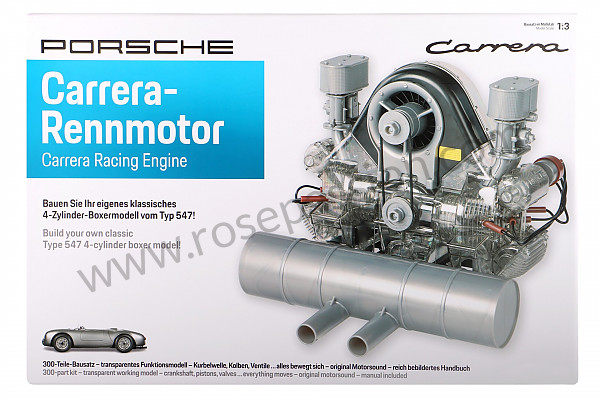 P566404 - 356 CARRERA ENGINE 1/3 SCALE (ENGLISH & GERMAN) for Porsche 