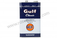 P585127 - GULF CLASSIC 20W50 OIL for Porsche 356C • 1964 • 2000 carrera gs (587 / 1) • Coupe c • Manual gearbox, 4 speed