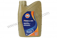 P585137 - GULF OIL FORMULA GVX 5W30 for Porsche 