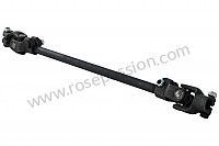 P590060 - INTERMED. STEERING SHAFT for Porsche 911 G • 1976 • 3.0 carrera • Coupe • Automatic gearbox
