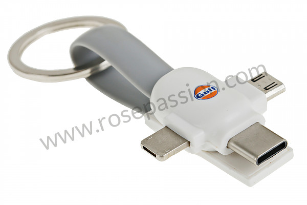 P612200 - GULF 3 IN 1 USB KEYCHAIN FOR MOBILE PHONE for Porsche 