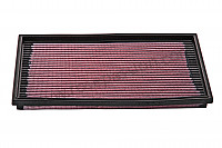P73053 - Kn sports air filter for Porsche 924 • 1987 • 924s 2.5 • Coupe • Automatic gearbox
