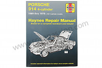 P73125 - Livre technique pour Porsche 914 • 1976 • 914 / 4 2.0 • Boite manuelle 5 vitesses