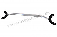 P73188 - Aluminium spacer bar for Porsche 993 / 911 Carrera • 1995 • 993 carrera 2 • Coupe • Manual gearbox, 6 speed