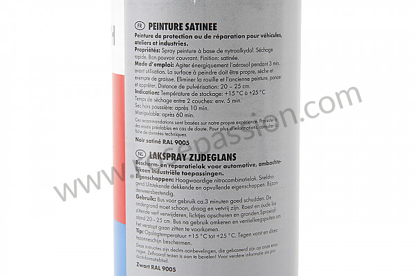 P87567 - Peinture noir satine pour Porsche Cayenne / 957 / 9PA1 • 2007 • Cayenne v6 • Boite manuelle 6 vitesses
