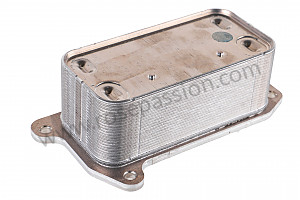 Enfriamiento de caja para Porsche 991 • 2014 • 991 c4 • Coupe • Caja manual de 7 velocidades